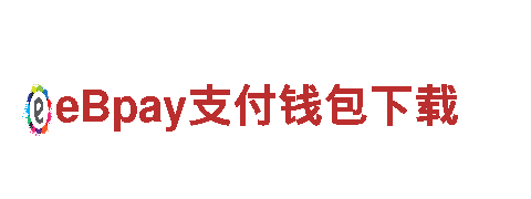 BET9首页能源发电企业-专业可靠的能源供应商